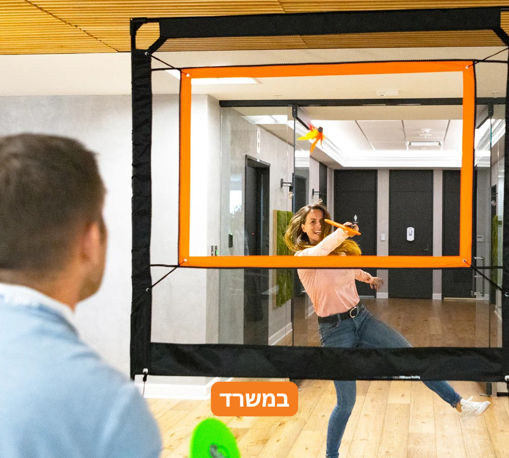 Funtrix - ספורט לכל המשפחה