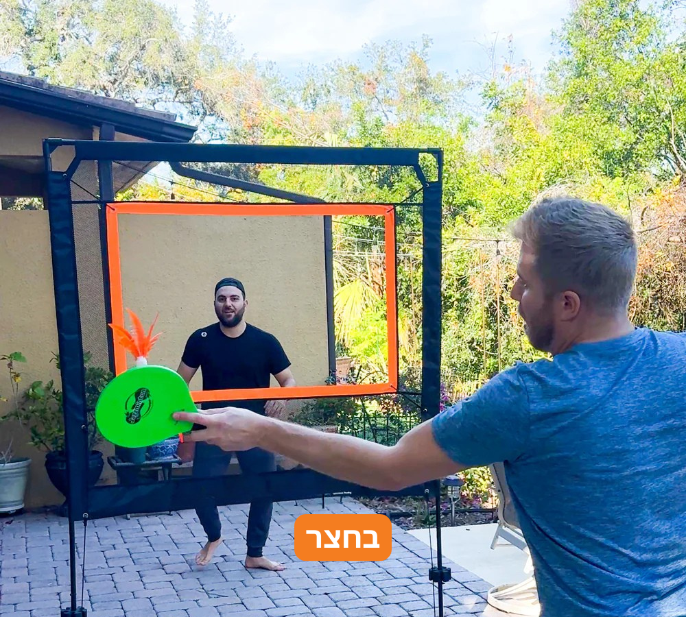 Funtrix - ספורט לכל המשפחה