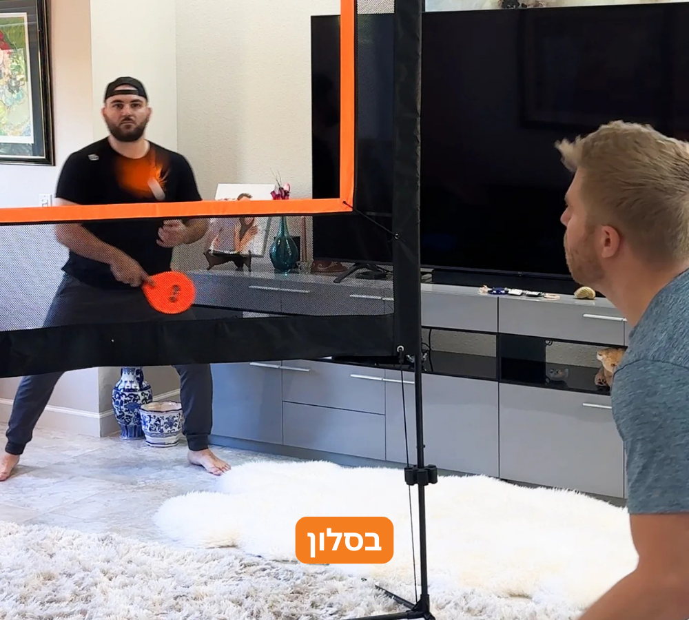 Funtrix - ספורט לכל המשפחה